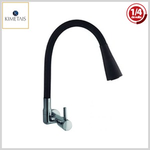 Torneira de Cozinha 1168 C58 Vitacor DuoJet DelicattaSlim Parede Bica Flexível 1/4Volta Black/Cromado